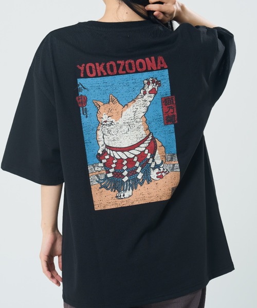CORISCO(コリスコ)の「横綱アニマル柄TEE(M1)(Tシャツ/カットソー・メンズ・オートミール/グレー系1/ブラック系1/グレー系2/ホワイト系1/ブラック系2/キナリ/ホワイト系2・X-LARGE/MEDIUM/LARGE)」の19枚目の写真