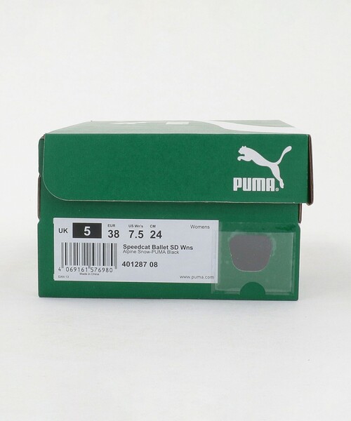 PUMA(プーマ)の「<PUMA>スピードキャット バレエ スエード シューズ スニーカー(スニーカー・レディース・ベージュ・24cm/23.5cm/23cm/24.5cm)」の11枚目の写真
