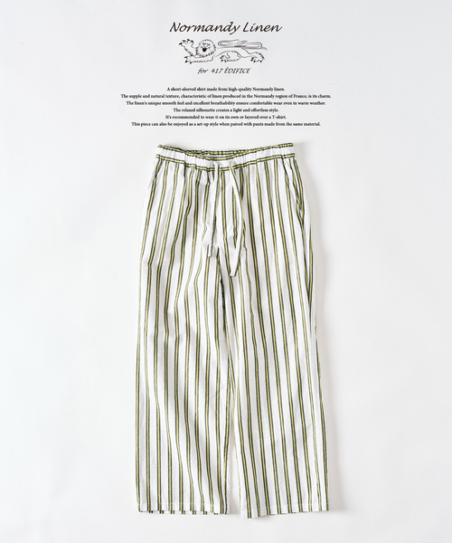 417 EDIFICE（フォーワンセブンエディフィス）の「ノルマンディーリネン パンツ（スラックス・メンズ・ブラック/アイボリー/カーキ/ベージュ・SMALL/MEDIUM/LARGE）」の4枚目の写真
