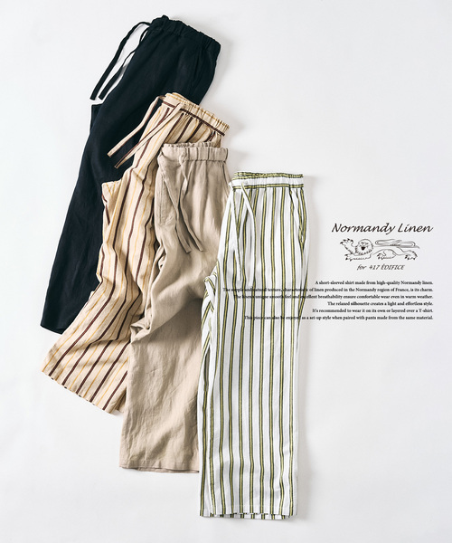 417 EDIFICE（フォーワンセブンエディフィス）の「ノルマンディーリネン パンツ（スラックス・メンズ・ブラック/アイボリー/カーキ/ベージュ・SMALL/MEDIUM/LARGE）」の5枚目の写真