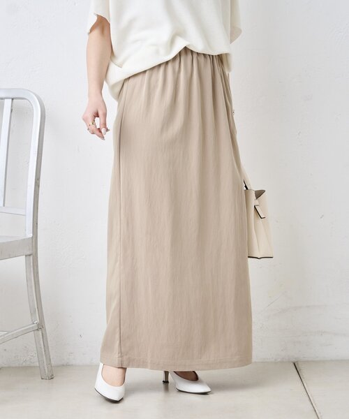 Jena espace merveilleux(ジェナ エスパスメルヴェイユ)の「キャタピラーナロースカート(スカート・レディース・チャコールグレー/オフホワイト/ベージュ・FREE)」の3枚目の写真