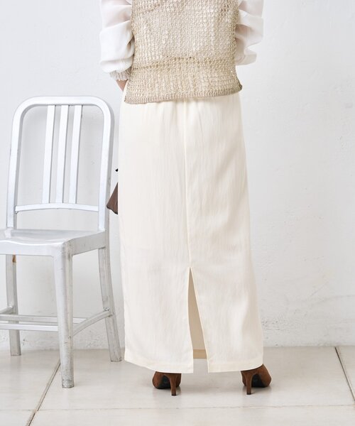 Jena espace merveilleux(ジェナ エスパスメルヴェイユ)の「キャタピラーナロースカート(スカート・レディース・チャコールグレー/オフホワイト/ベージュ・FREE)」の10枚目の写真