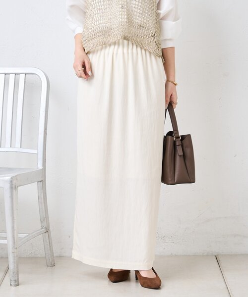 Jena espace merveilleux(ジェナ エスパスメルヴェイユ)の「キャタピラーナロースカート(スカート・レディース・チャコールグレー/オフホワイト/ベージュ・FREE)」の5枚目の写真