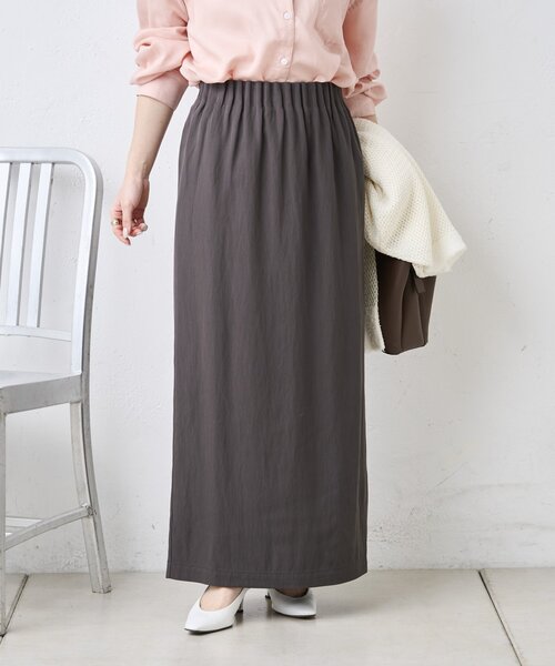 Jena espace merveilleux(ジェナ エスパスメルヴェイユ)の「キャタピラーナロースカート(スカート・レディース・チャコールグレー/オフホワイト/ベージュ・FREE)」の19枚目の写真