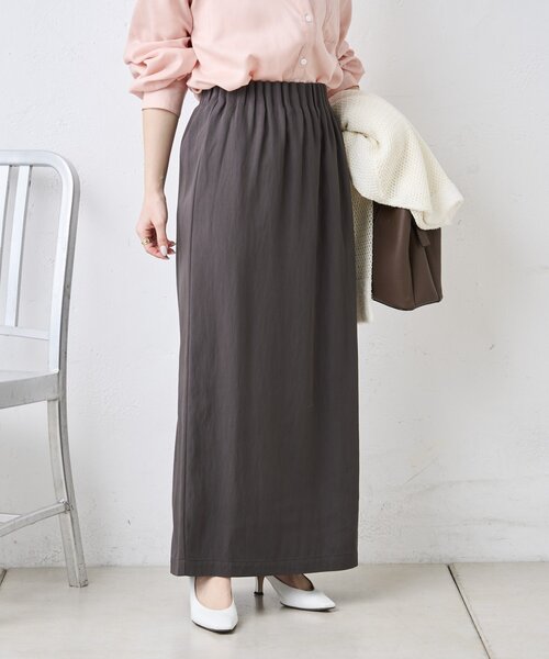 Jena espace merveilleux(ジェナ エスパスメルヴェイユ)の「キャタピラーナロースカート(スカート・レディース・チャコールグレー/オフホワイト/ベージュ・FREE)」の21枚目の写真