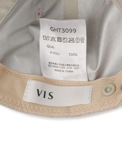 VIS(ビス)の「マイナス18℃ネックカバーつきUVキャップ/UVカット・遮熱(キャップ・レディース・ベージュ/ブラック・FREE)」の17枚目の写真