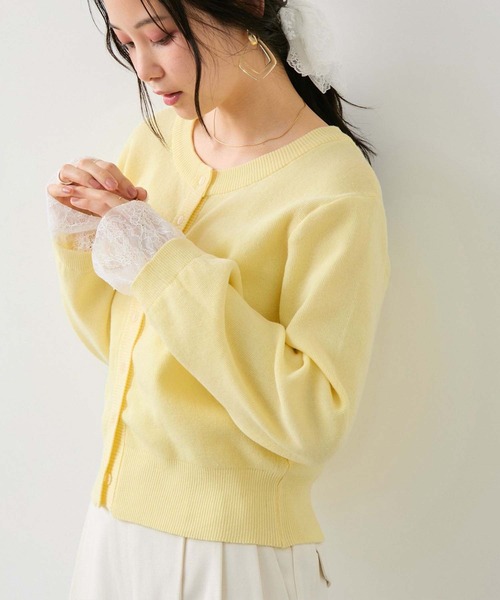 ジュエリーレースカーディガン Sサイズ イエロー 美品 Derhy ルネデリー イエローレースカーディガン カーディガン
