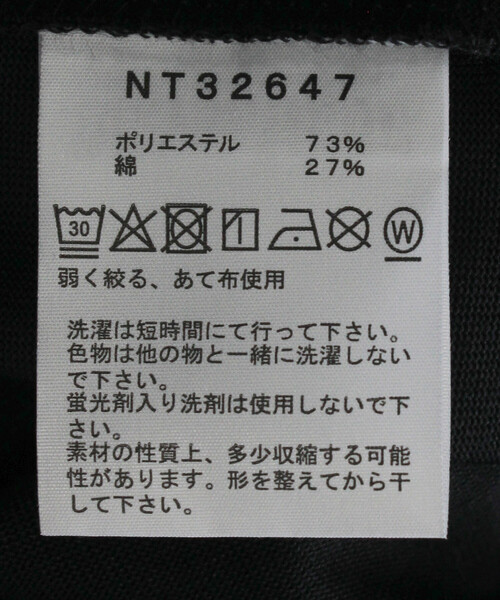 THE NORTH FACE(ザノースフェイス)の「THE NORTH FACE/ザ・ノース・フェイス ショートスリーブベースキャンプダッフルグラフィックティー(ユニセックス)(Tシャツ/カットソー・メンズ・ブラック/ホワイト・X-LARGE/LARGE/MEDIUM)」の8枚目の写真