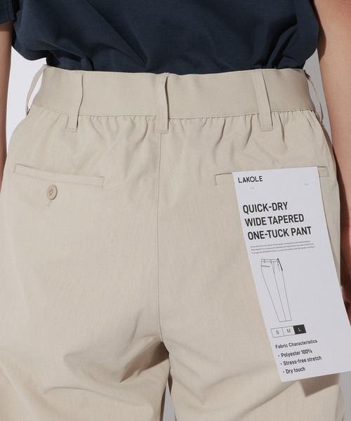 LAKOLE(ラコレ)の「エアドライVTGタックパンツ / 667273(その他パンツ・メンズ・ベージュ/オリーブ/ブラック・LARGE/SMALL/MEDIUM)」の20枚目の写真