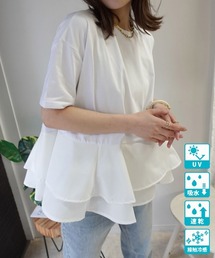 【機能素材】ペプラムフレアTシャツ【接触冷感】【UV加工】【吸水速乾】