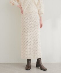 natural couture | 【6/12~6/14限定受注販売】ケーブル編みニットスカート(スカート)