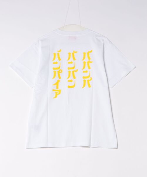 minius(ミニウス)の「TVアニメ「ババンババンバンバンパイア」Tシャツ 森兄弟(Tシャツ/カットソー・レディース・ホワイト・LARGE/XX-LARGE/X-LARGE/MEDIUM)」の2枚目の写真