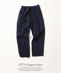 B.C STOCK（ベーセーストック）の「【追加】ヨーロッパリネン100% イージーパンツ（その他パンツ）」