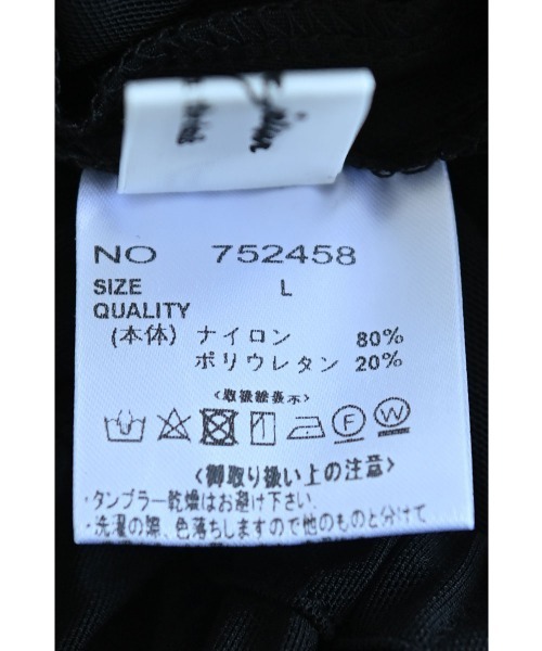 marjour(マージュール)の「SHEER LAYERED PANTS(その他パンツ・レディース・ブラック・L/M)」の8枚目の写真