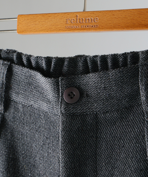 JOURNAL STANDARD relume(ジャーナルスタンダード レリューム)の「P/ホームスパン リラックス イージーパンツ(スラックス・メンズ・チャコールグレー/カーキ/ブラウン・LARGE/MEDIUM/SMALL)」の20枚目の写真