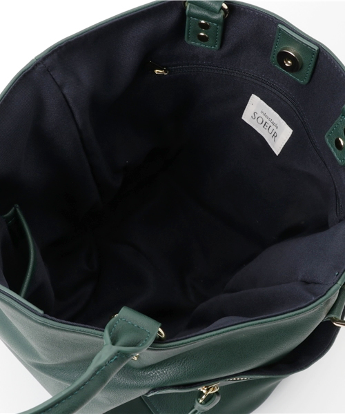 interstaple（インターステイプル）の「SOEUR/ｻｲﾄﾞﾎﾟｹｯﾄｼｮﾙﾀﾞｰ（ショルダーバッグ・レディース・ブラック/グリーン/ベージュ/ライトグレー/ダークグレー/ワインレッド/キャメル・FREE）」の21枚目の写真