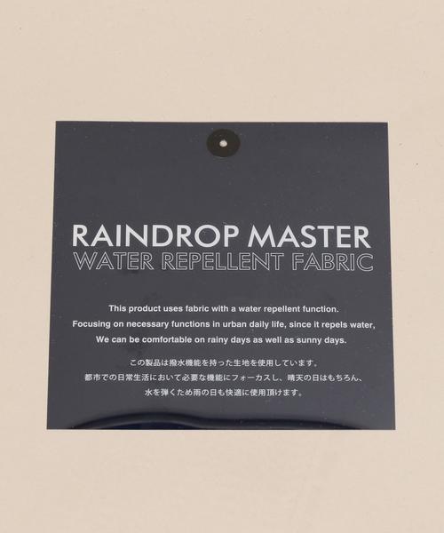 極美品 BEAUTY&YOUTH RAIN DROP MASTAR ステンカラー BEAUTY&YOUTH UNITED ARROWS（ビューティーアンドユースユナイテッド