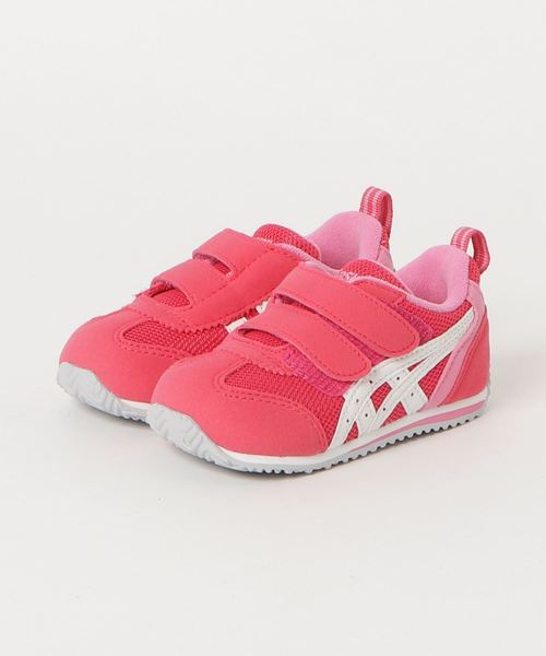 kids shoes