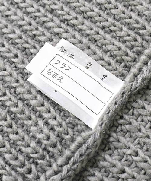 devirock(デビロック)の「無地ベーシックスヌード ネックウォーマー(ストール/ショール・キッズ・ブラック/モカ/ベージュ/ワイン/ネイビー/杢グレー・ONE SIZE)」の14枚目の写真