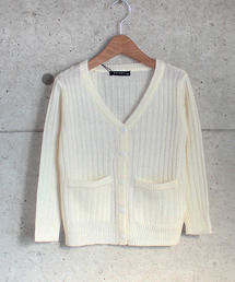 リブ編み カーディガン キッズ