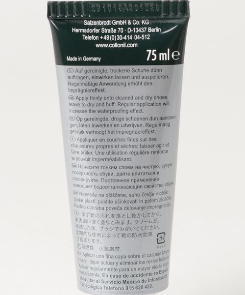 COLLONIL(コロニル)の「Collonil LEATHER WAX(コロニル レザーワックス)(シューケア用品・メンズ・グリーン・ONE SIZE)」の2枚目の写真