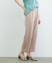 【スフレタッチ】ダンボールニットサイドスリットパンツ