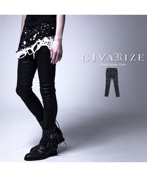 CIVARIZE（シヴァーライズ）の「『CIVARIZE/シヴァーライズ』コーティングストレッチスキニーパンツ（デニムパンツ・メンズ・ブラック・S/L/M/XL）」の8枚目の写真
