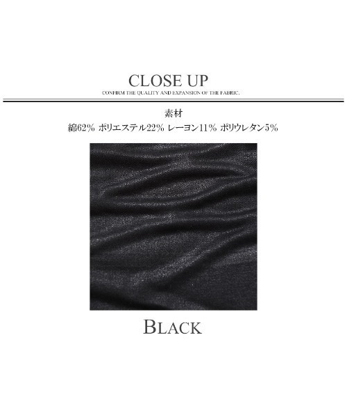 CIVARIZE（シヴァーライズ）の「『CIVARIZE/シヴァーライズ』コーティングストレッチスキニーパンツ（デニムパンツ・メンズ・ブラック・S/L/M/XL）」の4枚目の写真