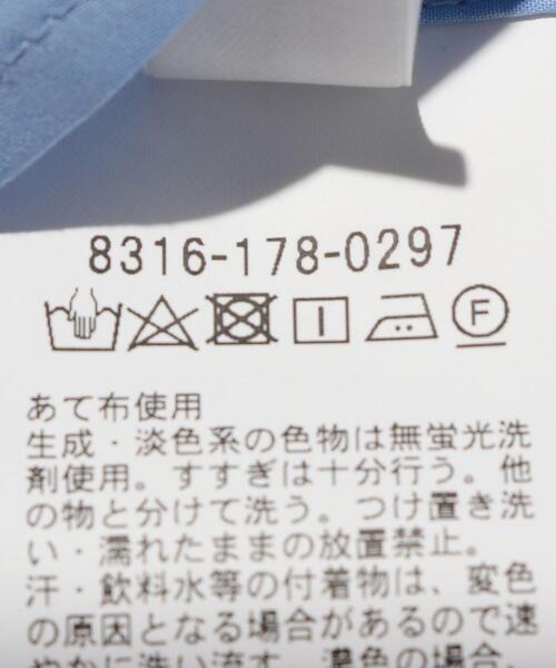MONKEY TIME（モンキータイム）の「＜monkey time＞ TYPE WRITER LONG SHIRT/シャツ（シャツ/ブラウス・メンズ・ワインレッド/コバルトブルー・S/M/L/XL）」の14枚目の写真