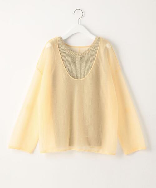 green label relaxing（グリーンレーベルリラクシング）の「＜ EMMEL REFINES（エメル リファインズ） ＞EM シアー×アメスリ マルチウェイ セット（その他トップス・レディース・ダークブラウン/ベージュ/ライム・FREE）」の14枚目の写真