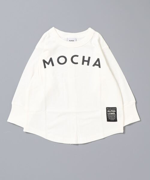ALPHA LABEL(アルファーレーベル)の「CAFE LOGO T-SHIRTS(Tシャツ/カットソー・キッズ・ブラック/ピンク/カーキ/サックスブルー/オフホワイト/ベージュ・100/110/120/130/150/140/90)」の2枚目の写真