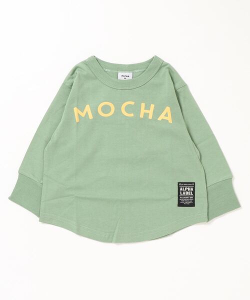 ALPHA LABEL(アルファーレーベル)の「CAFE LOGO T-SHIRTS(Tシャツ/カットソー・キッズ・ブラック/ピンク/カーキ/サックスブルー/オフホワイト/ベージュ・100/110/120/130/150/140/90)」の4枚目の写真