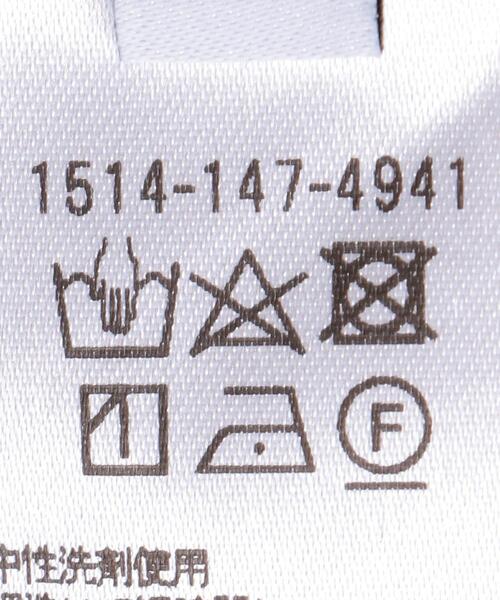 UNITED ARROWS(ユナイテッドアローズ)の「<UNITED ARROWS>PONTE フレアパンツ W(その他パンツ・レディース・ブラック/ベージュ・38/36/34)」の17枚目の写真
