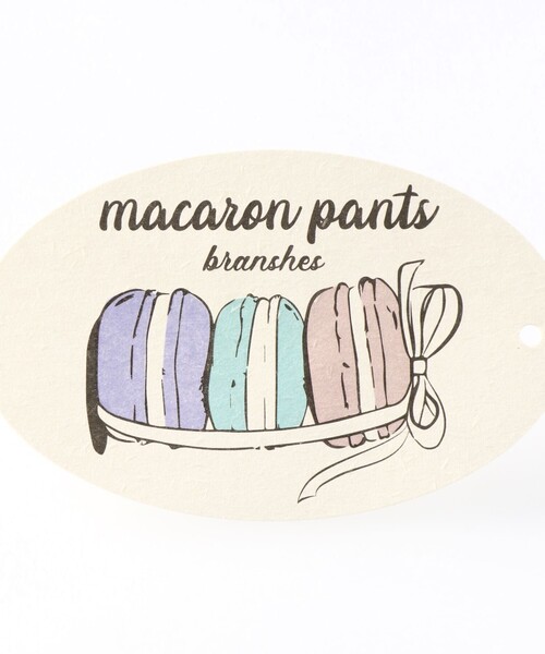 BRANSHES（ブランシェス）の「【あったか / マカロンパンツ】テーパードシルエットロングパンツ（チノパンツ・キッズ・ベージュ/ラベンダー/アイボリー・130/100/120/90/110/140/150）」の16枚目の写真