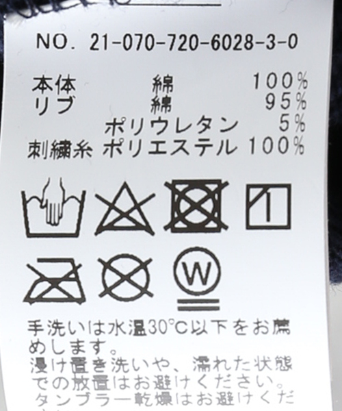 B.C STOCK(ベーセーストック)の「ペーパータグビッグスウェット(Tシャツ/カットソー・メンズ・ブラック/ホワイト/ネイビー・MEDIUM/LARGE)」の7枚目の写真