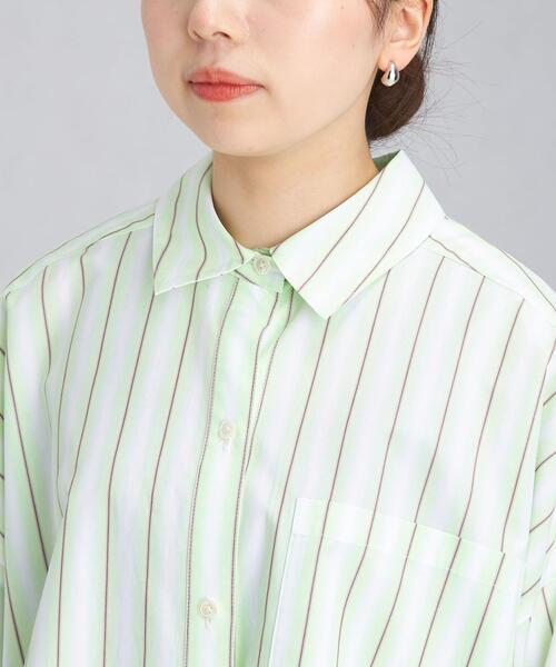 green label relaxing（グリーンレーベルリラクシング）の「【WEB限定