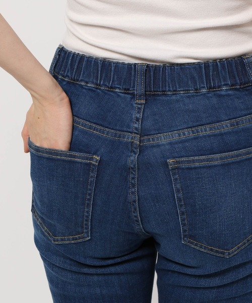 LEPSIM（レプシィム）の「スリムストレートデニムパンツ[2022春夏]　256061（デニムパンツ・レディース・グレー/ブルー/ネイビー・SMALL/LARGE/X-SMALL/MEDIUM）」の14枚目の写真