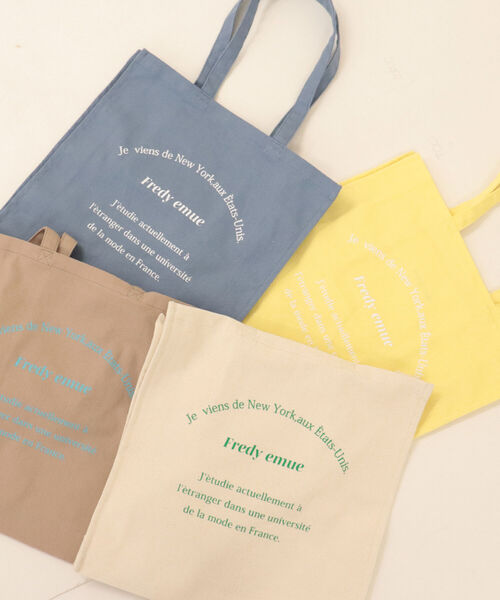 fredy emue（フレディエミュ）の「[新色追加]emue ロゴトートバッグ（トートバッグ・レディース・ベージュ/オフホワイト/ブルー/イエロー/ピンク/ラベンダー/ホワイト系その他4・FREE）」の13枚目の写真