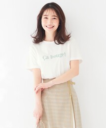 【洗える】メッセージロゴ Tシャツ