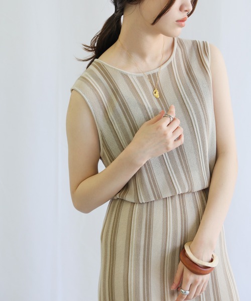 マルチストライプサマーニットタイトスカート（スカート）｜select