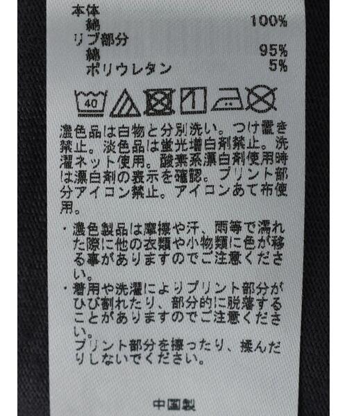 CRAFT STANDARD BOUTIQUE(クラフトスタンダードブティック)の「【別注】YALE ヘビーウェイトポケットTEE *◆(Tシャツ/カットソー・メンズ・チャコールグレー/オフホワイト/ダークネイビー・LL/M/L)」の20枚目の写真