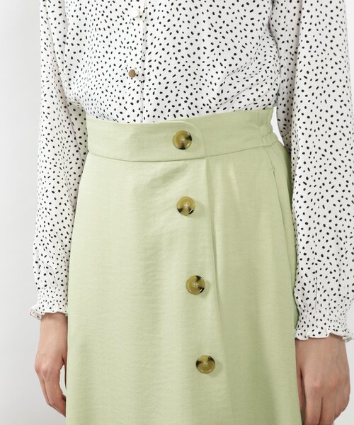 DRESKIP（ドレスキップ）の「◆前ボタンマーメイドスカート（スカート・レディース・ダークグリーン/ライトベージュ/ネイビー・02/03/04）」の17枚目の写真