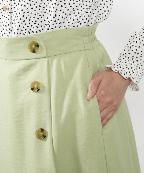 DRESKIP（ドレスキップ）の「◆前ボタンマーメイドスカート（スカート・レディース・ダークグリーン/ライトベージュ/ネイビー・02/03/04）」の7枚目の写真
