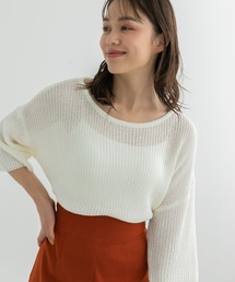 サイドスリット5分袖ゆる編みニット