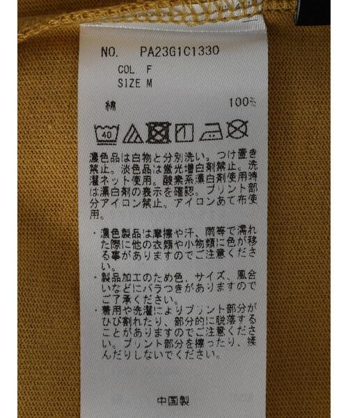 CRAFT STANDARD BOUTIQUE(クラフトスタンダードブティック)の「URANIWACAMPERS プリントTEE *(Tシャツ/カットソー・レディース・A/B/C/D/E/F・LL/M/L)」の12枚目の写真