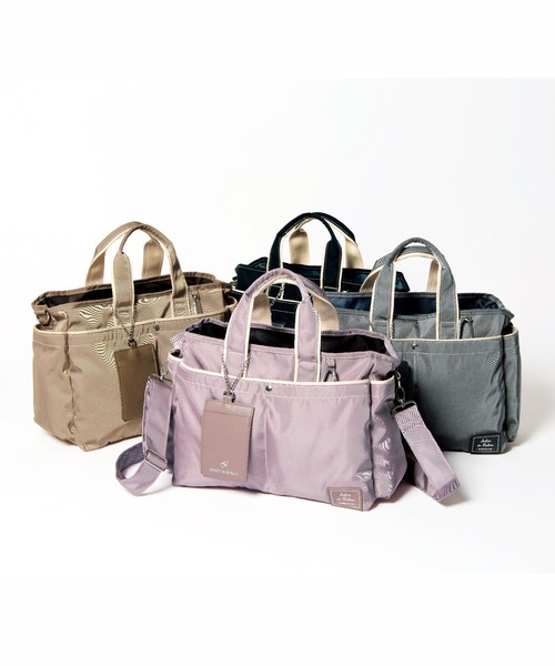 SALON de RUBAN(サロンドルヴァン)の「【SALON de RUBAN / サロン ド ルヴァン】 × We Nursing 2wayハンドバッグ(トートバッグ・レディース・ベージュ/ブラック/グレー/パープル/ライトベージュ/ライトブルー/モカ/カーキ・FREE)」の16枚目の写真