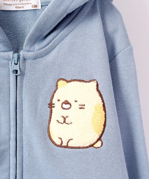 【レア・未使用】すみっコぐらし カジュアルパーカー ぼうし かばん おきがえ レア・未使用】すみっコぐらし カジュアルパーカー ぼうし