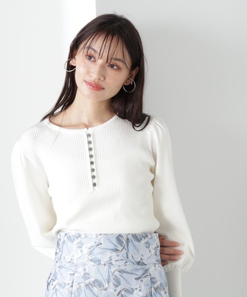 NATURAL BEAUTY BASIC（ナチュラルビューティーベーシック）の「バイ