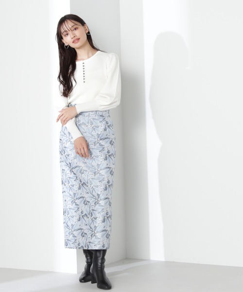 NATURAL BEAUTY BASIC（ナチュラルビューティーベーシック）の「バイ