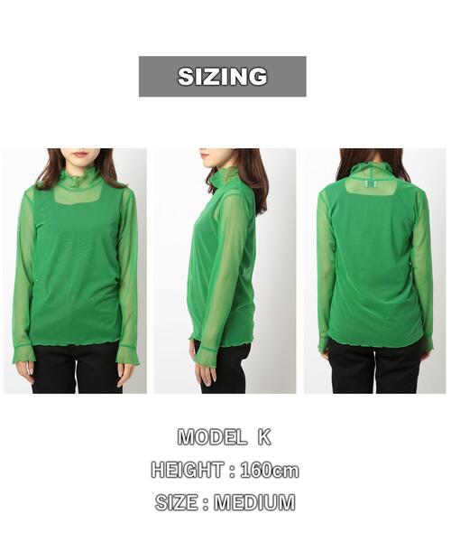 coen(コーエン)の「チュールメロータートルネックロンT(Tシャツ/カットソー・レディース・ブラック/オフホワイト/ケリーグリーン・M/L)」の19枚目の写真